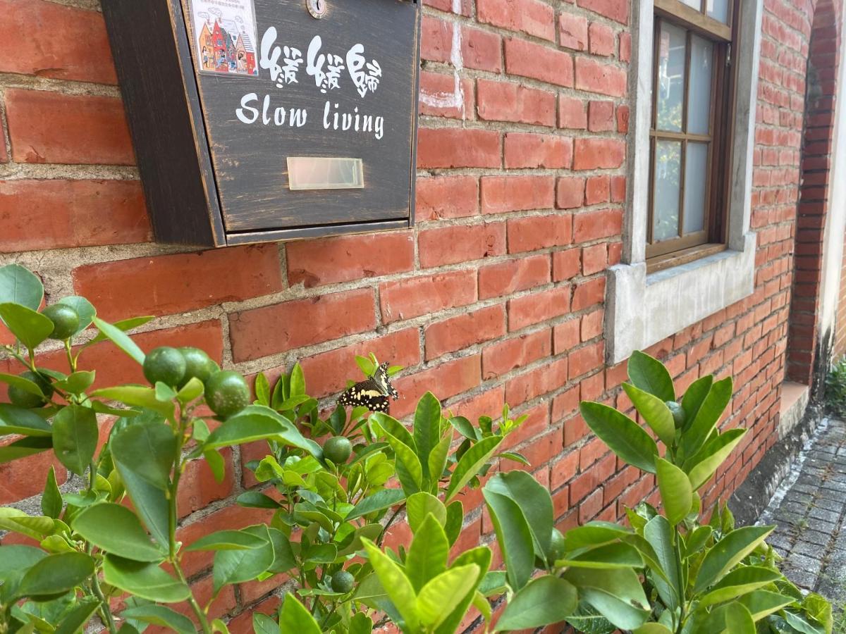 緩緩歸 Slow Living Tainan Exterior foto