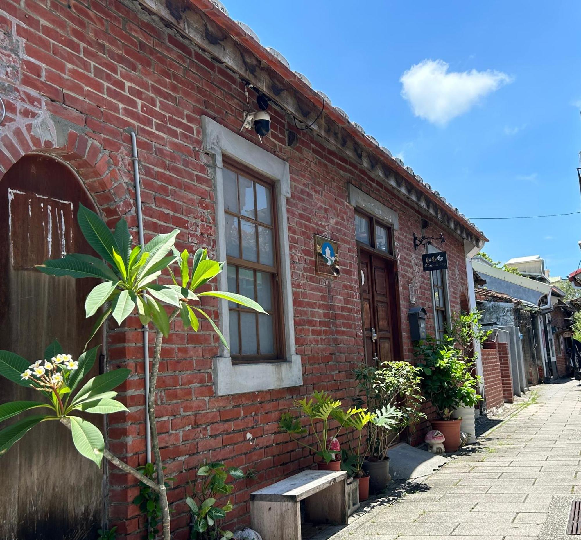 緩緩歸 Slow Living Tainan Exterior foto